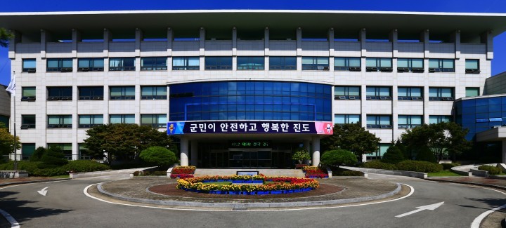 진도군, 2015년도 개별 공시지가 결정·공시