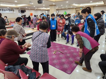 영주시종합사회복지관, 신명나는 우리가흥 ‘주민 참여 윷놀이 한마당’ 개최