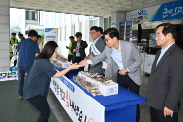 영덕군 관내 농축협, 영덕군청 찾아 아침밥 먹기 캠페인 펼쳐