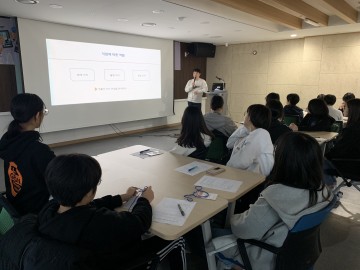 세종시교육청, 제5기 학생기자단 1차 심사결과 발표 및 연수 실시