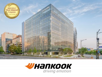 한국타이어, ‘가장 존경받는 기업’ 17년 연속 1위…타이어 산업 선도