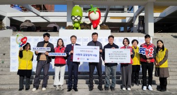 광주보훈청, LG이노텍 노동조합 광주지부와 함께 ‘사랑의 김장김치 나눔’ 실시  