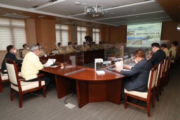미래발전 전략수립 연구 용역 최종보고회 개최