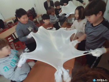 후포동부초, 임실치즈학교 체험 실시