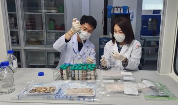 광주보건환경연구원, 유통 수산물 안전검사 강화