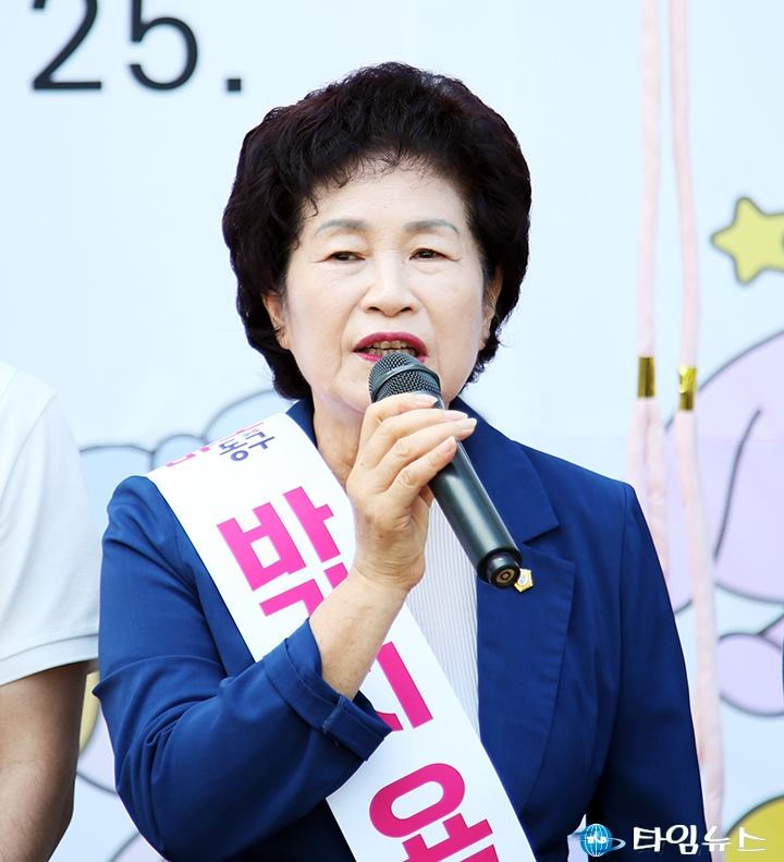 인사말 하는 오관영 동구의회 의장