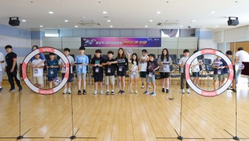대전 동구, 코딩드론 입문반 성황…“청소년 진로·창의력 키운다”