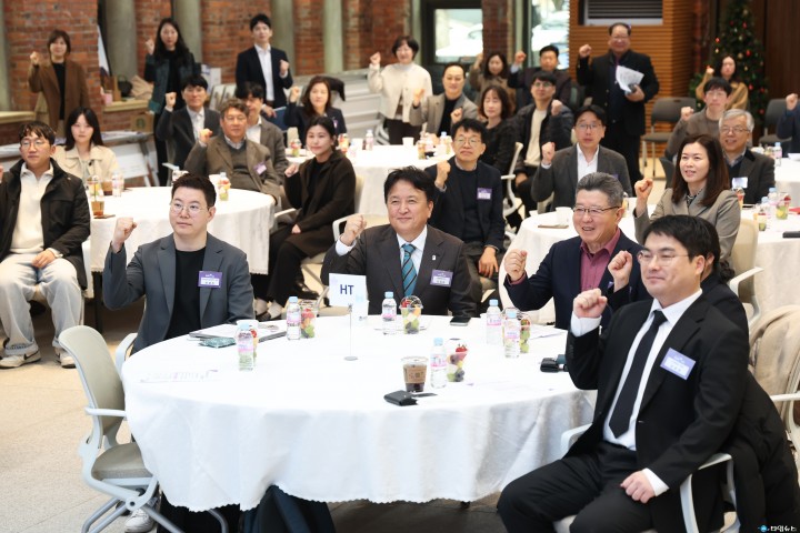 충북도, 바이오 기업인 초청 타운홀 미팅 개최