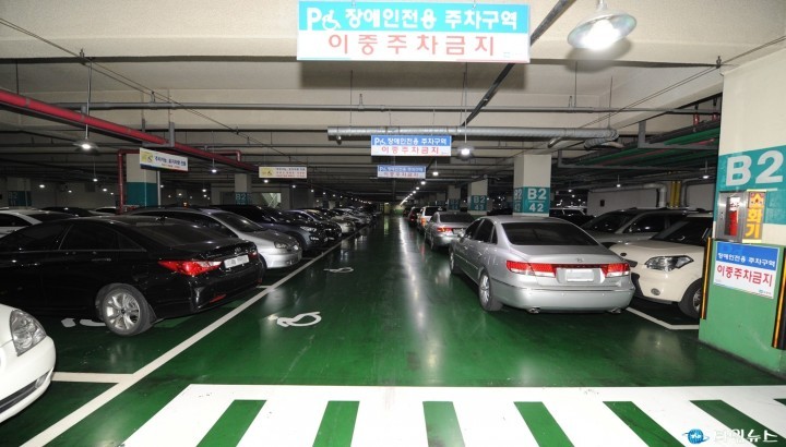 부천시청 주차장 ‘시민 품으로’