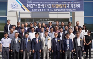 충남대, ‘정출연 담장 허물기’ 본격화