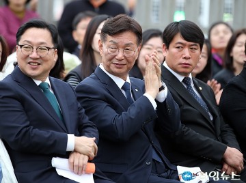‘반려견에너지파크’ 개장식에 참석한 이장우·김제선·오은규