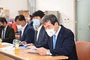 규제자유특구 신청으로 지역상생 도모