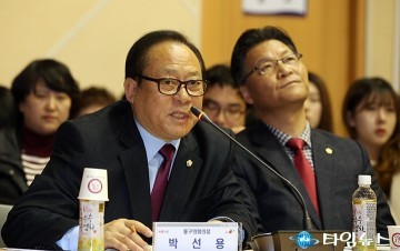 박선용 동구의회 의장, 동구와 대전시의 균형발전 당부