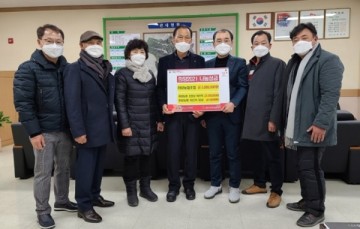 경산시 하양농협조합 농업인 복지향상위해 하양읍에 성금 기탁