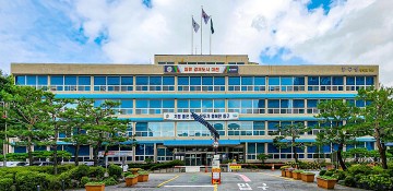 대전 중구, 50억 이상 공사 계약 심의…4건 안건 의결