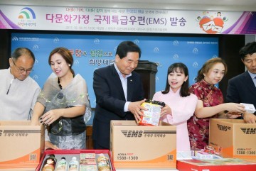대전 대덕구, 한국의 情을 모국에!