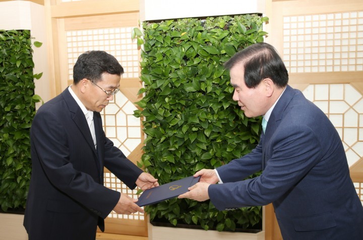충남교육청, 다우리 다문화교육 발전을 위한 다문화교육 자문위원 위촉