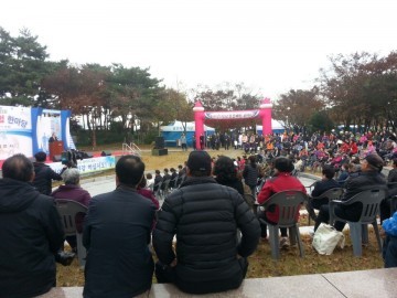 제4회 건강체험한마당 행사 개최