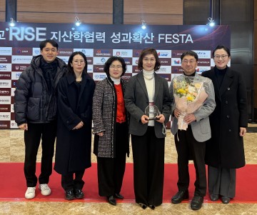 대전평생교육진흥원, 목원대 RISE ‘우수 협력 기관’ 선정