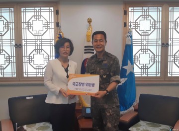 충북남부보훈지청, 호국보훈의 달 계기 국군장병 위문금 전달