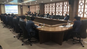 군위군 수질오염총량제 이행평가 중간보고회 개최