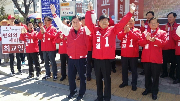 ‘최경환 전)경제부총리,최교일 후보 지원유세 나서