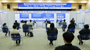 광주 서구, 청년 채용매칭데이 열려