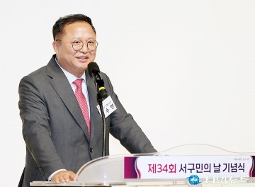 축사하는 조수연 국민의힘 대전 서구갑 당협위원장