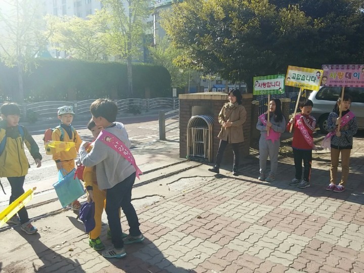  시민이 행복한 도시, 시민의 힘으로 만든다.