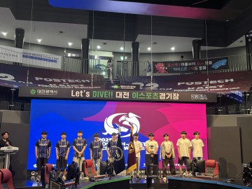 KAIST-POSTECH 학생대제전 성료…과학·스포츠로 우정 다져