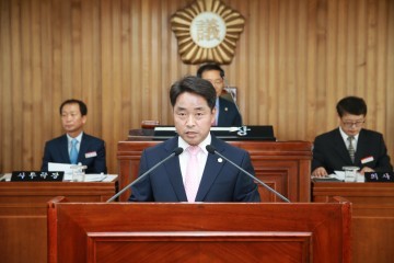 영주시의회 이재형 의원, 5분 자유발언
