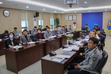 안동경찰서, 2024년 '치안종합성과 보고회' 개최