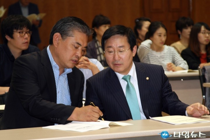 박영순 위원장과 박범계 국회의원, 필담