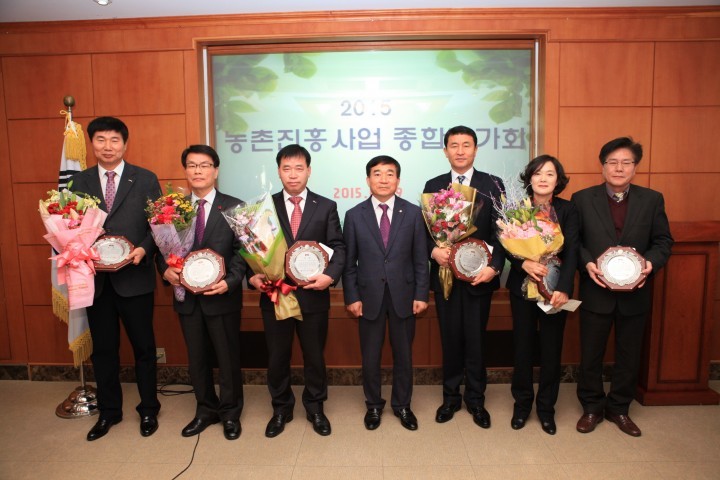 청송군 농업기술센터, 도단위 최우수기관상 수상