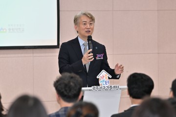 다문화 거점 플랫폼 ‘서구가족센터’ 새 보금자리 