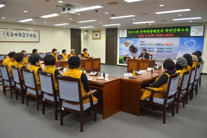 공주시, 문화관광해설사 역량강화 교육 실시
