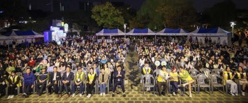대전 대덕구, 대덕힐링뮤직콘서트 성료