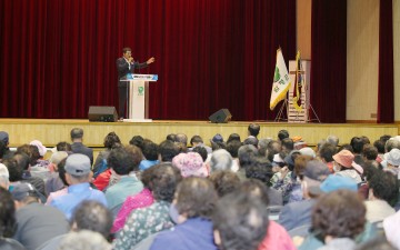 함평군, ‘제28회 노인의 날’ 기념행사 개최