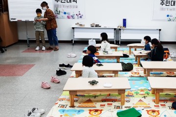 아이들 눈높이 맞는 문화강좌 수강생들로부터 호응