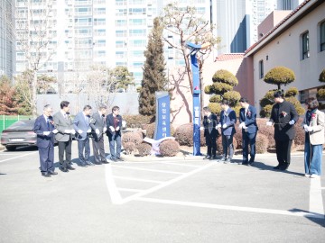 대전 서구, 대전과학기술대 창업보육센터 개소 창업기반 구축