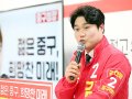 김선광 중구청장 후보, “중구 토박이”…인구감소·경제침체 돌파 선언