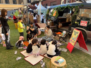 충북도청, 책과 함께한 봄날의 피크닉...