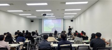 대전시교육청, 교장 38명 노사 리더십 연수…3일간 운영