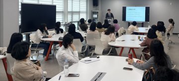 광주교육청, 교원 대상 ‘생활법률’ 연수 운영