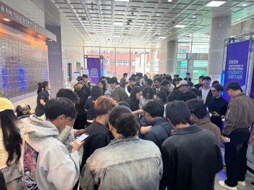 충북, ‘인재 수급’과 ‘인구 정주’ 두 토끼 잡았다... 유학생 채용박람회 성료