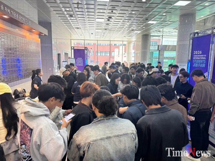 충북, ‘인재 수급’과 ‘인구 정주’ 두 토끼 잡았다... 유학생 채용박람회 성료