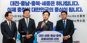 허태정 대전시장 후보 “충청이 대한민국 중심 돼야”…메가시티 선언