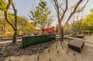 계룡건설, 서울숲에 ‘엘리프 가든’ 공개