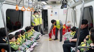 대전교통공사, 어린이 안전체험열차 운영