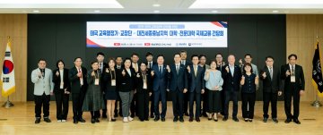 충남대, 태국과 유학생·교육교류 확대 추진